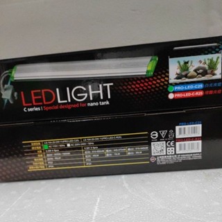 UP雅柏 LED水族夾燈 c2525cm側夾燈 全白燈珠