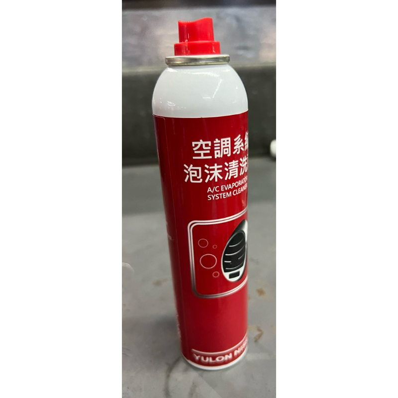 NISSAN 泡沫空調清潔劑 （一罐）