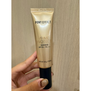 韓國 PONY EFFECT 金色升級版 水透光妝前防護乳 50g