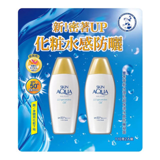 曼秀雷敦 水潤肌超保濕水感防曬凝露 SPF50+/PA++++ 110公克 X 2入