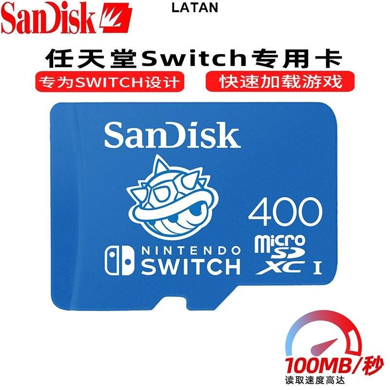 LATAN-任天堂 SANDISK 適用於 Nintendo Switch SDSQXAO-400G 的閃迪 400GB