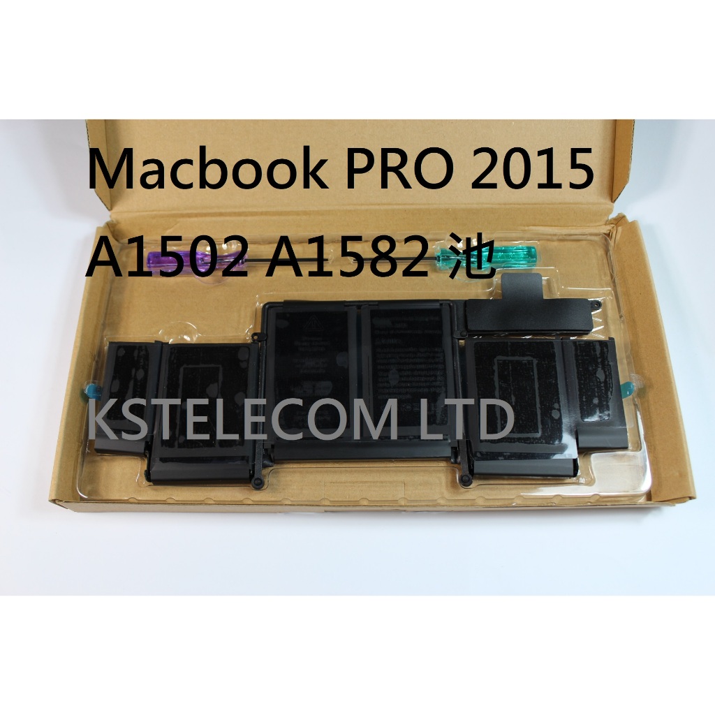 適用Macbook PRO 2015 A1502 A1582 MF839 MF840 MF841筆記本電池 .