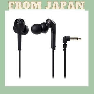 [直接日本] 鐵三角 ATH-CKS550X BK 實心低音 運河型耳機 有線深低音 高解析度音源相容 黑色