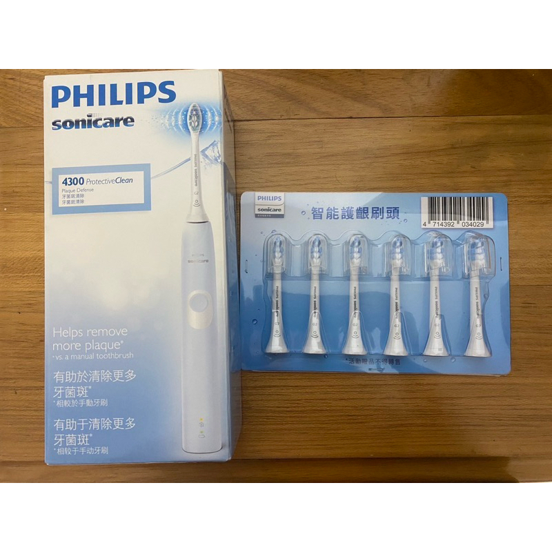 PHILIPS 飛利浦 Sonicare 智能護齦音波震動/電動牙刷 HX6803