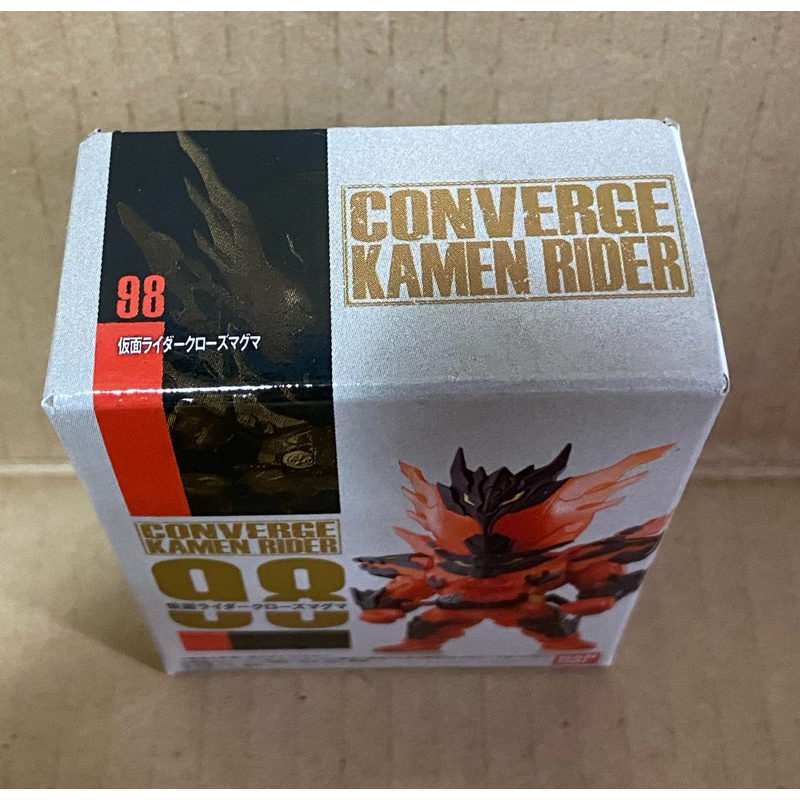 假面騎士 CONVERGE 17彈～ 98號 炎漿龍