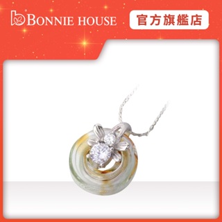 【Bonnie House 植享家】925純銀蜜蜂精油頸鍊-日光黃｜官方直營