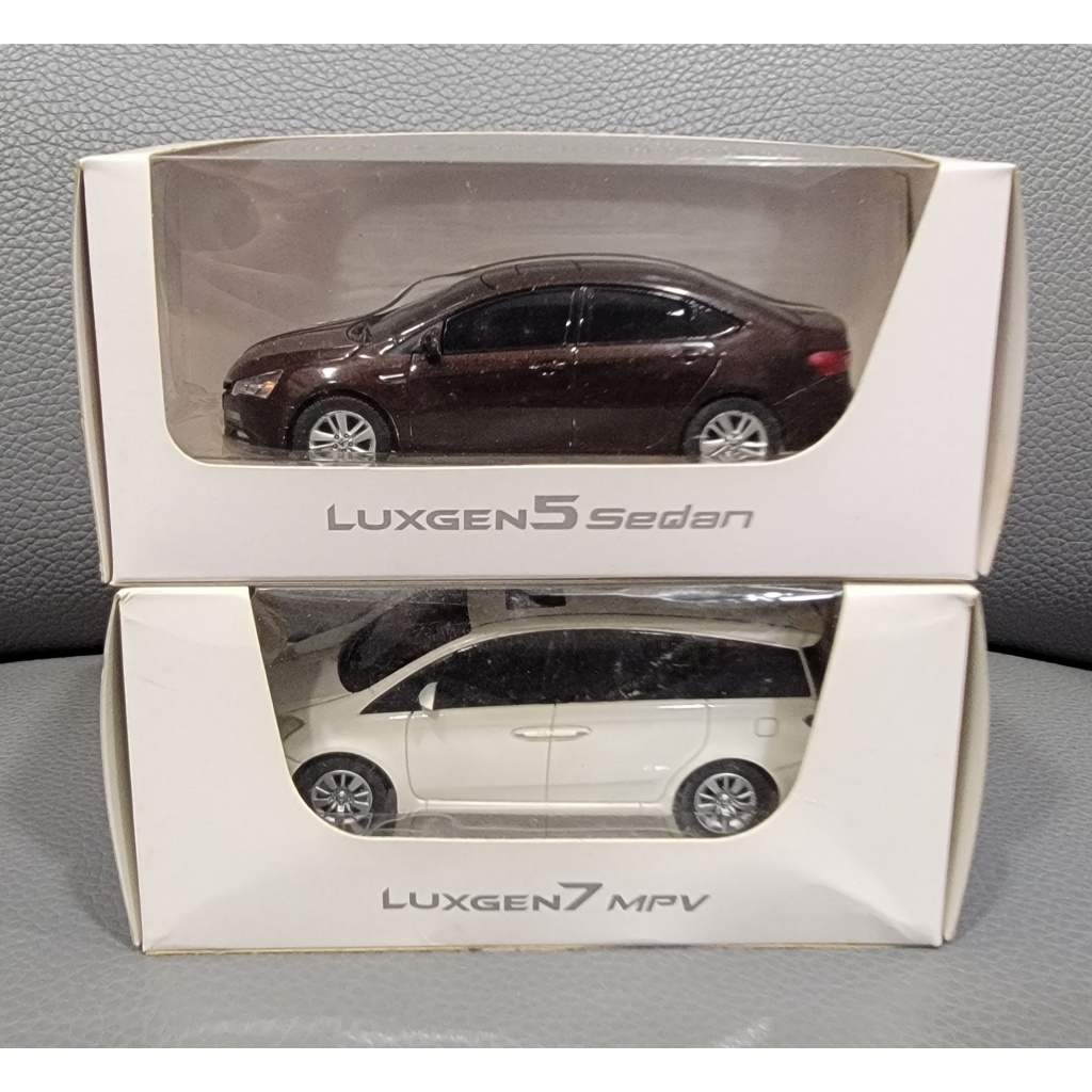 全新現貨 絕版 納智捷 原廠 迴力 模型車 1/43 合售 LUXGEN5 Sedan LUXGEN7 MPV