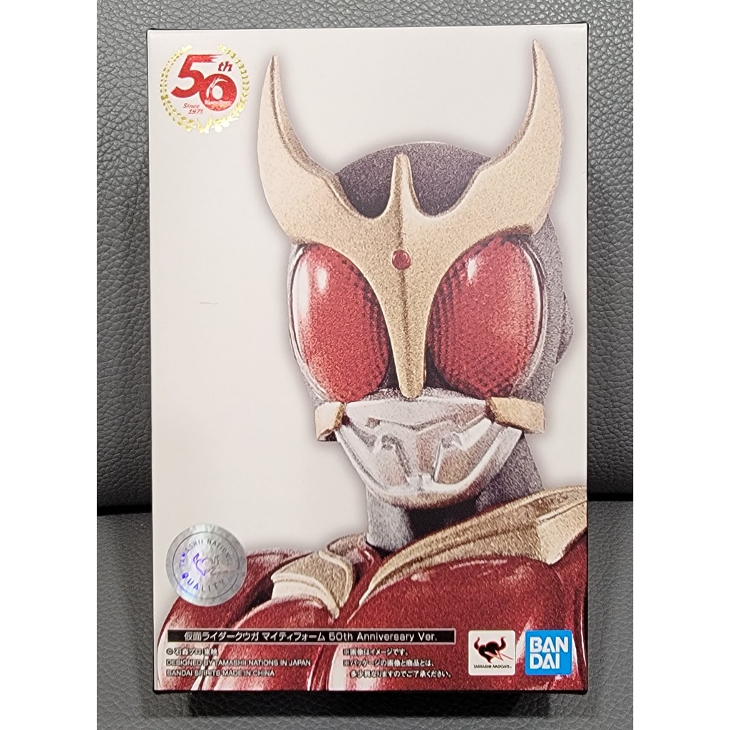 現貨 SHF 真骨雕 50周年 假面騎士 空我 Kuuga 全新僅拆檢 優惠價