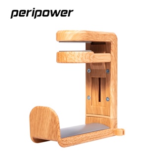【peripower】桌邊夾式頭戴型耳機架 (第一代)-木紋