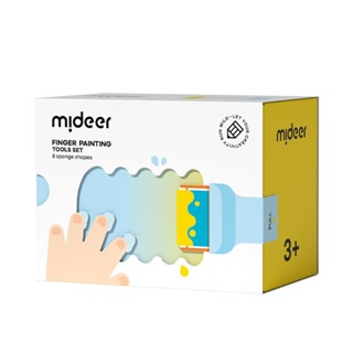 MiDeer 8件式手指塗鴉工具套組