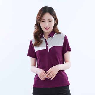 【遊遍天下】台灣現貨-女款抗UV吸濕排汗機能POLO衫 GS1035 紫紅