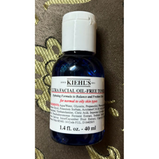 KIEHL’S契爾氏冰河保濕無油清爽化妝水
