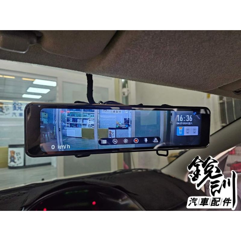 銳訓汽車配件精品-板橋店 Toyota Vios 安裝 新上市 HP i700 後視鏡型 汽車行車記錄器 雙錄