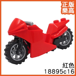 樂高 LEGO 紅色 摩托車 賽車 消防 重機 人偶 18895c16 6203729 Red Motorcycle