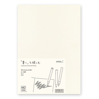 日本 MIDORI《MD Notebook Thick 厚口筆記本》A5 / 空白｜明進文房具