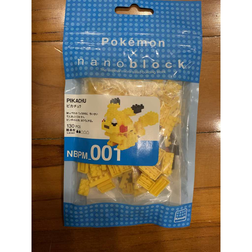 寶可夢 皮卡丘 pikachu nanoblock npbm001