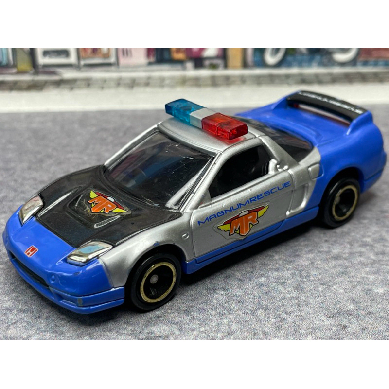 Tomica MR Honda NSX-R 多美 Magnum rescue 救援隊