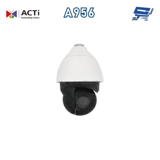 昌運監視器 ACTi A956 200萬 智能型紅外線室外全功能攝影機 請來電洽詢