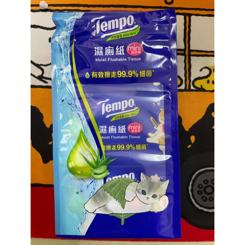 Tempo 清爽蘆薈濕式衛生紙迷你裝（貓福珊迪）