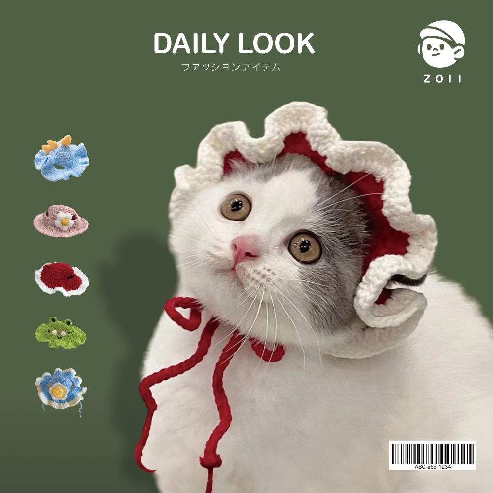 ZOII 佐壹| 針織花朵帽 寵物帽 帽子 配件 寵物 倉鼠 寵物用品 頭飾 配件 裝飾 貓狗 #130008