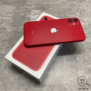『澄橘』Apple iPhone 11 128G 128GB (6.1吋) 紅《歡迎折抵》A68885