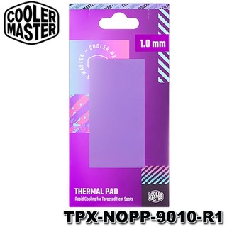 【3CTOWN】含稅 CoolerMaster Thermal Pad導熱片1.0mm TPX-NOPP-9010-R1