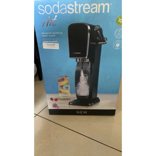 Sodastream ART 拉桿式自動扣瓶氣泡水機 黑色
