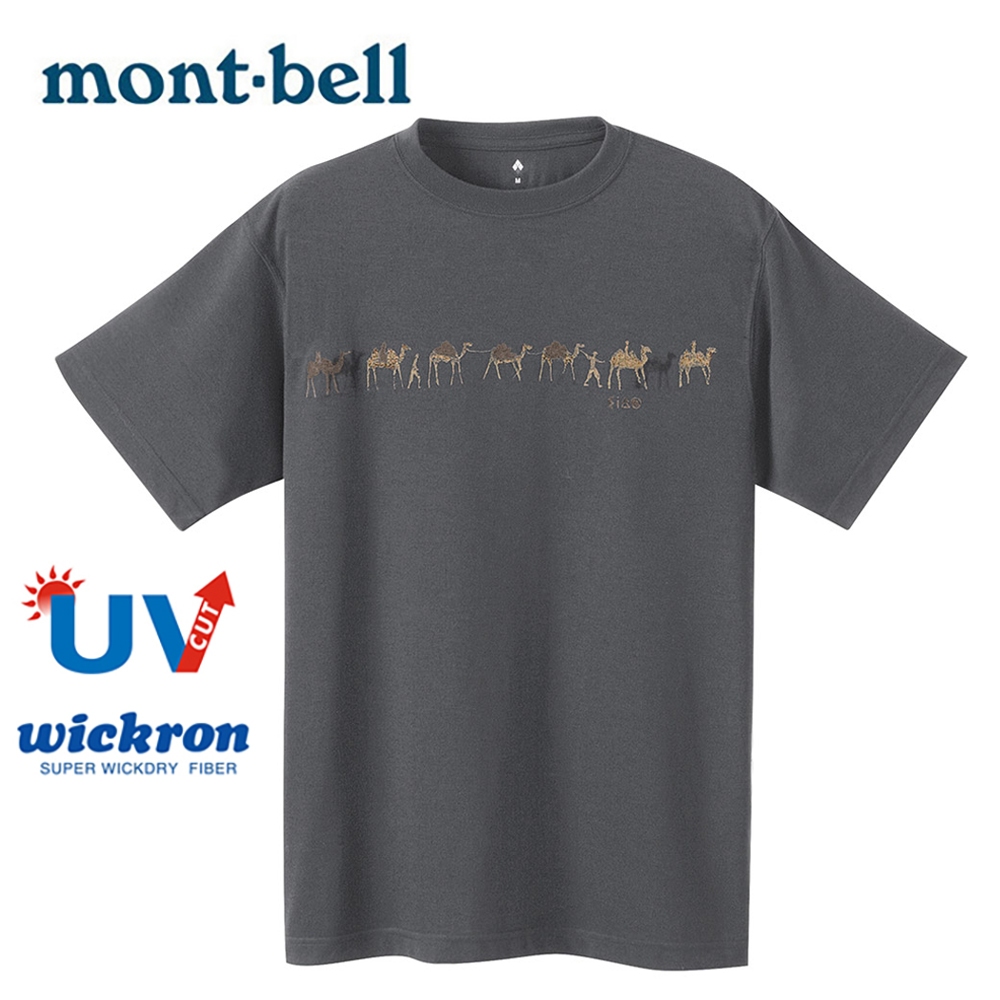 【Mont-bell 日本】WICKRON 短袖排汗衣 旅途駱駝 灰 (1114753)｜短袖T恤 短袖上衣