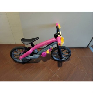 【惜售】好市多costco代購🔥Chillafish 12吋 兒童 平衡訓練 滑步車 平衡車