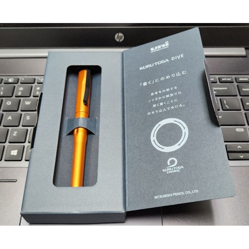 （現貨橘色一隻）日本三菱Uni Kuru Toga dive M5-5000自動出鉛自動旋轉鉛筆0.5mm