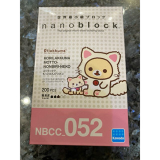 NanoBlock 組裝積木 NBCC 052 Kawada