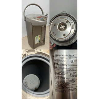 象印CV-DSF40 熱水器/熱水瓶/日本製