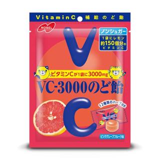日本🇯🇵💯低價衝評價💯【葡萄柚口味】Nobel製菓 VC-3000 喉糖 90g