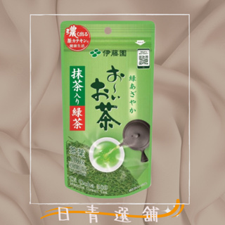 🐻伊藤園 抹茶綠茶 100g 🍵日本茶葉 茶包🐻