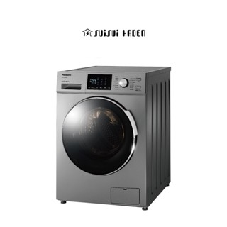 Panasonic 國際牌｜NA-V120HDH 12公斤洗脫烘變頻滾筒洗衣機【水水家電】