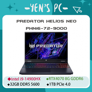 YEN選PC ACER 宏碁 Predator Helios Neo PHN16-72-9000