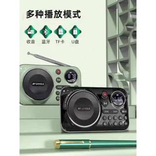 山水f21便攜式小型FM收音機錄音插卡音箱