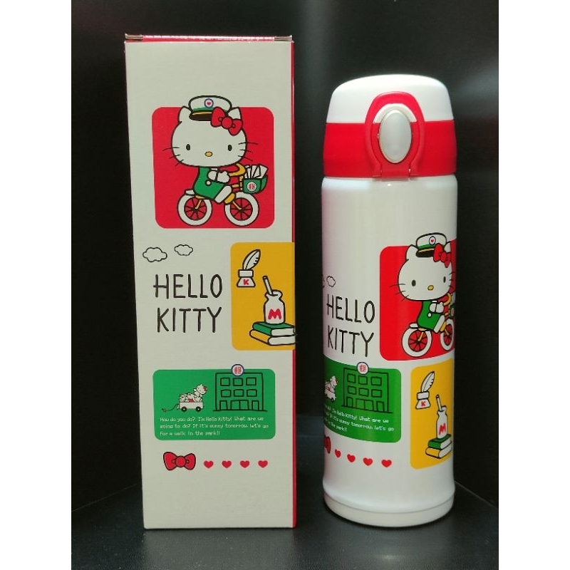 （全新免運）中華郵政 &amp; HELLO KITTY聯名幸福保溫瓶