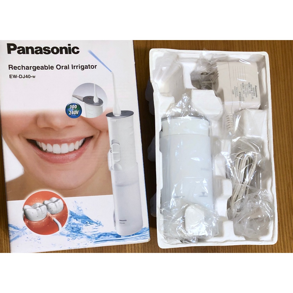 國際牌 Panasonic EW-DJ40 攜帶型 充電式 沖牙機 洗牙機 噴射水流清潔力強 原價2390元