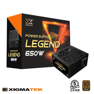 【Xigmatek富鈞】Legend 650W 80PLUS 銅牌 電源供應器│官方旗艦店