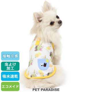 【PET PARADISE】寵物涼感背心 (3S/SS/DS)｜Gaspard et Lisa 2023 接觸涼感