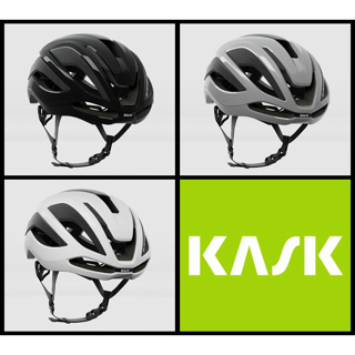 線上單車 KASK Elemento 公路車安全帽 直排輪安全帽 單車安全帽 PROTONE