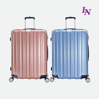 【LN 精品皮件】浪漫旅行 28吋 可擴充『多收納袋』玫瑰金 拉鍊行李箱 行李箱 拉桿箱