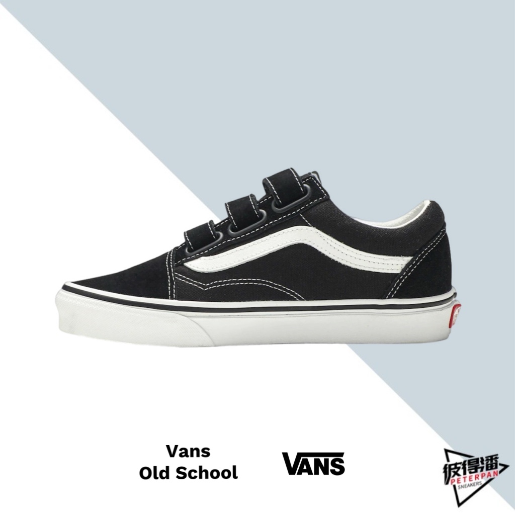 VANS OLD SCHOOL V 黑色 基本款 魔鬼氈 休閒鞋 VN0A3D29OIU【彼得潘】