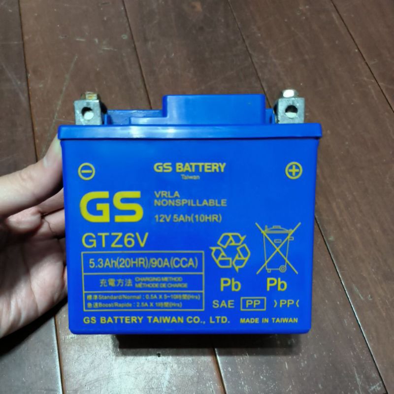 GS統力 機車電瓶 GTZ6V SUZUKI 小阿魯
