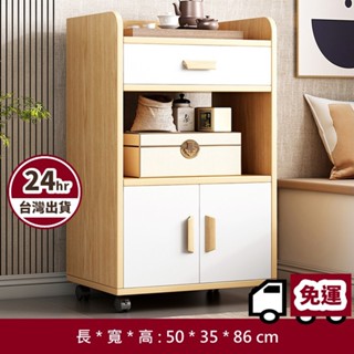 🧧24HR臺灣出貨🧧床頭櫃 臥室櫃 床邊櫃 小型櫃子 儲物櫃 收納櫃 置物櫃 抽屜櫃