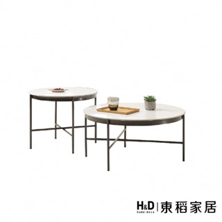 【東稻家居】鐵架巖板大小茶几【TKHT-07101】