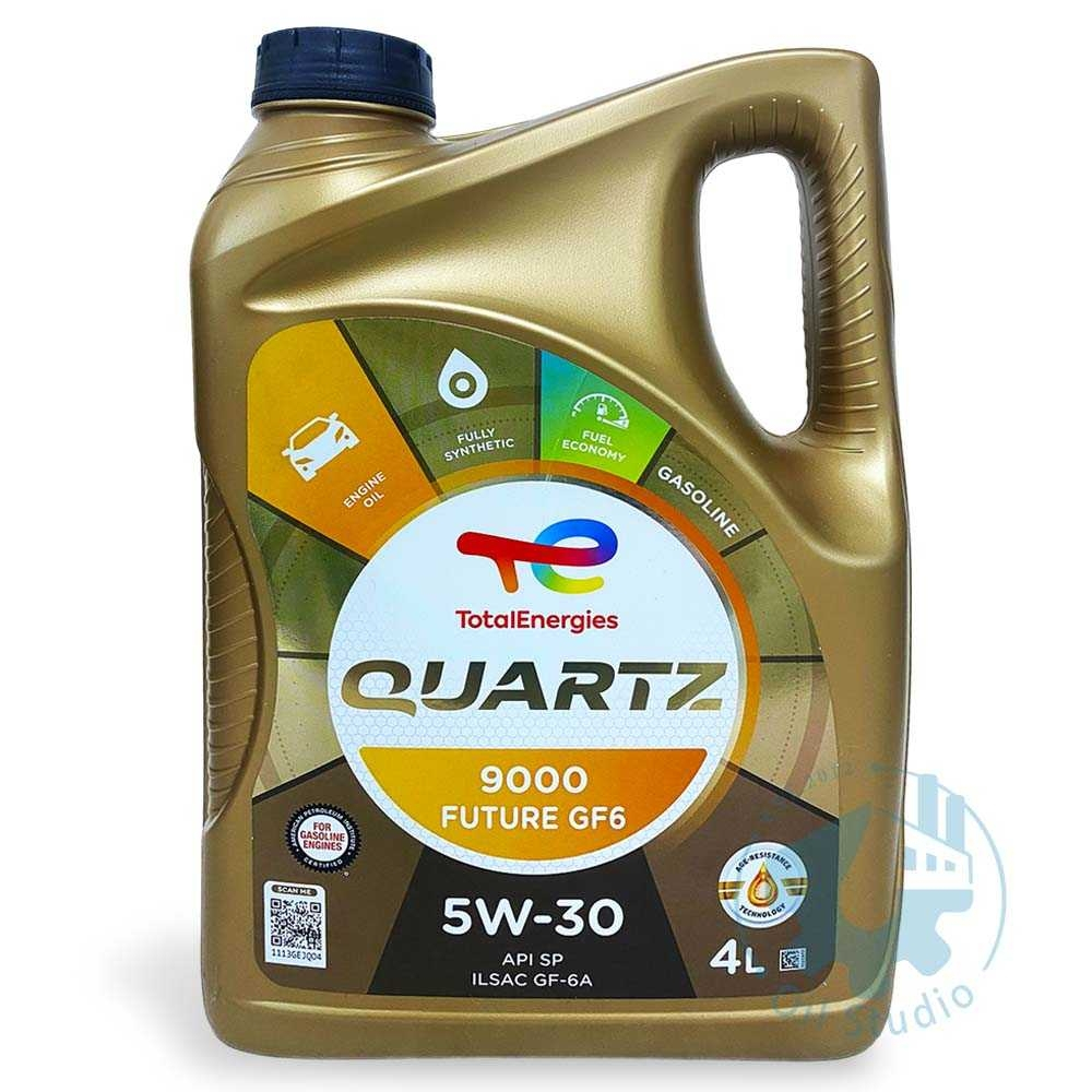 《油工坊》 TOTAL QUARTZ 9000 FUTURE GF6 5W30 4L 全合成