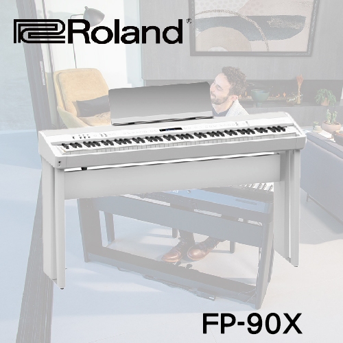 免運『Roland 樂蘭』數位鋼琴FP-90X數位鋼琴含架版 /白色 /含全原廠配備/歡迎下單或蒞臨西門店賞琴🌹