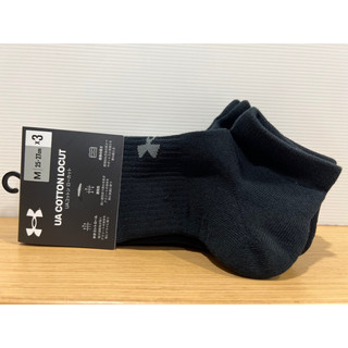 🌈隔日到貨💖Under armour （M號）短襪（吸濕排汗運動襪）正版日本🇯🇵購入）